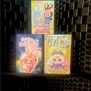 Authentic babythree lilly rabbit